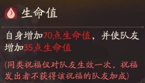 风云岛行动浅语怎么玩 浅语技能天赋与使用指南 风云岛行动浅语怎么玩 浅语技能天赋与使用指南
