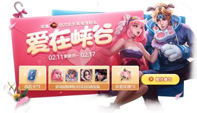 ������ҫ2020���˽ڸ�������ô��� ���˽ڸ�������ȡ�취
