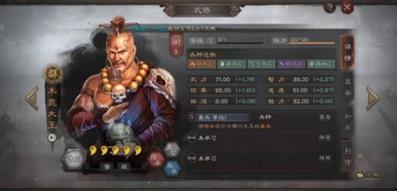 三国志战略版象兵和虎豹骑哪个好 象兵虎豹骑对比评测 三国志战略版象兵和虎豹骑哪个好 象兵虎豹骑对比评测