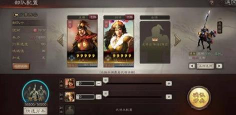����־ս�԰�˹�ʹ����ô�� ˹�ʹ���淨����