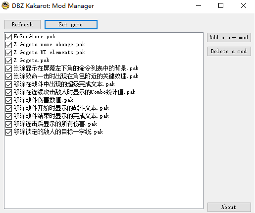 ����Z��������MOD��������