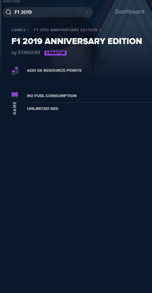 F1 2019周年纪念版无限ERS修改器 F1 2019周年纪念版无限ERS修改器