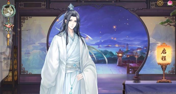 芳华录内购版 芳华录内购版