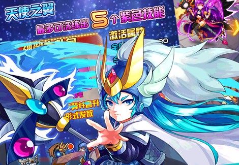古惑三国满v 古惑三国满v