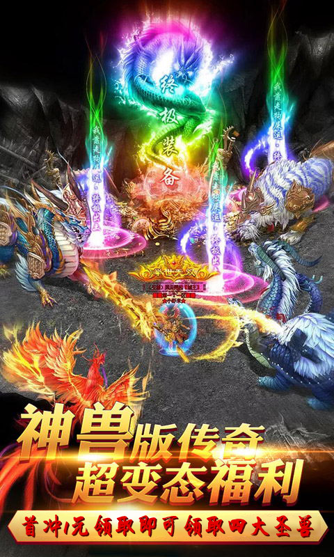赤血沙城满V版 赤血沙城满V版