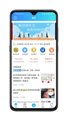 ��������app
