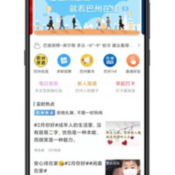 ��������app