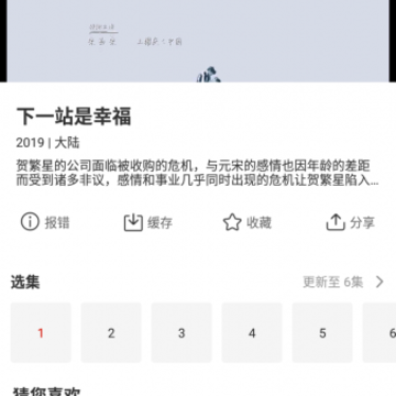 ���쿴�۾�