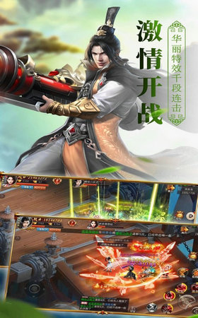步步升天 步步升天