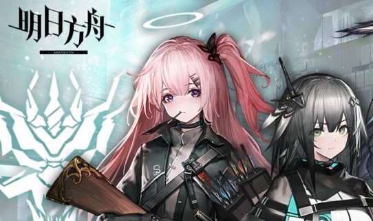 明日方舟华为版 明日方舟华为版