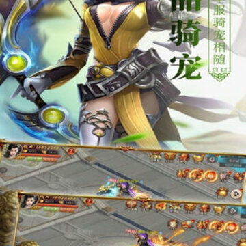 ��ң���OL��̬��