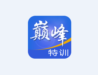 �۷���ѵapp