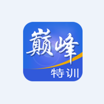 �۷���ѵapp