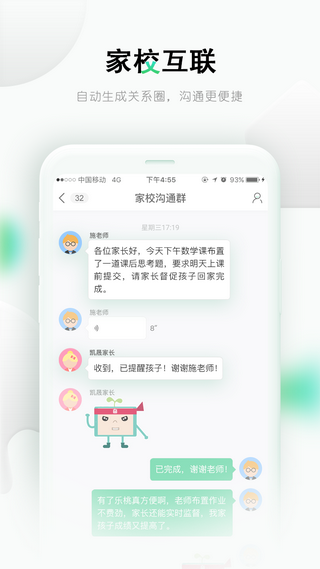 �ֿ������п���app