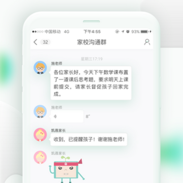 �ֿ������п���app
