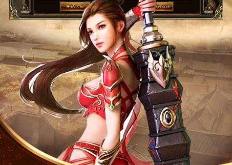 帝王崛起极速切割版 帝王崛起极速切割版