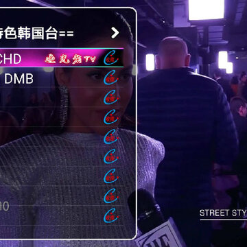 MTV