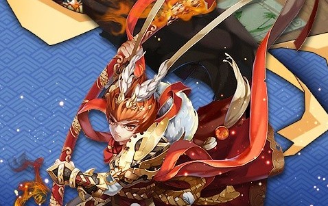 神仙与妖怪福利版 神仙与妖怪福利版