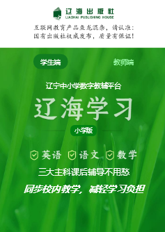 �ɺ�ѧϰapp