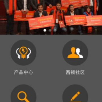 ��������app