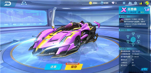 qq�ɳ����ο������۸� qq�ɳ�����������Ǯ