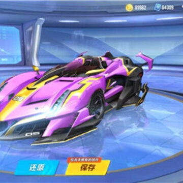 qq�ɳ����ο������۸� qq�ɳ�����������Ǯ