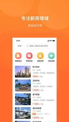����app