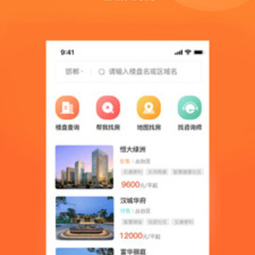 ����app