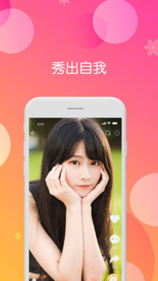 ��������app