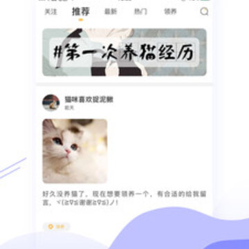�ȷ�app