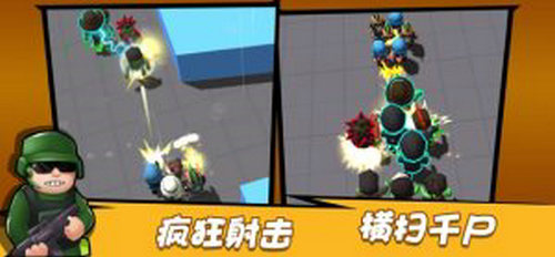 魔法冲突炼金术战争最新版 魔法冲突炼金术战争最新版