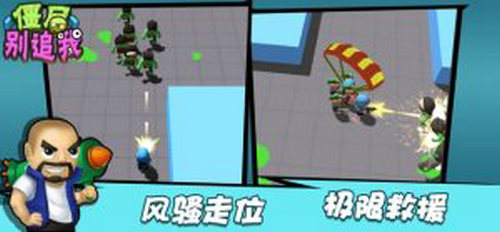 魔法冲突炼金术战争最新版 魔法冲突炼金术战争最新版