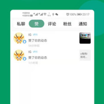 ������app