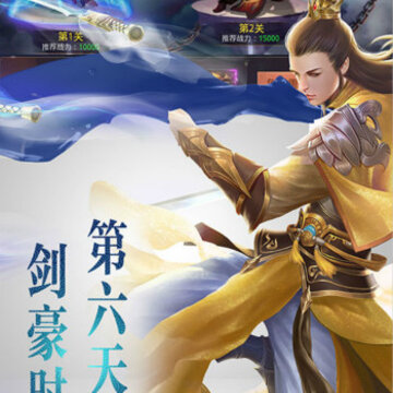 ���꽭�������