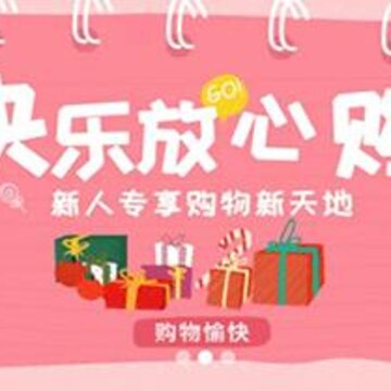 ��칺