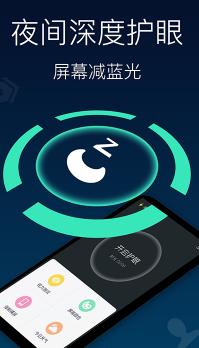 ҹ��ģʽ���۱�