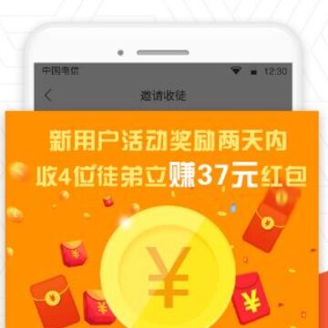 ��׬��Ǯ��Ƶapp
