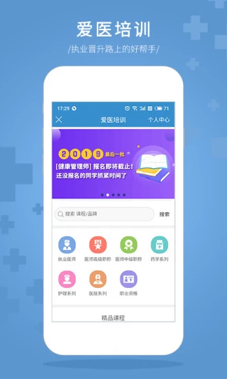 ��������app����