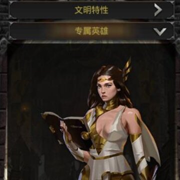列王的纷争vivo最新版本 列王的纷争vivo最新版本