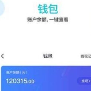 1美顾问 1美顾问