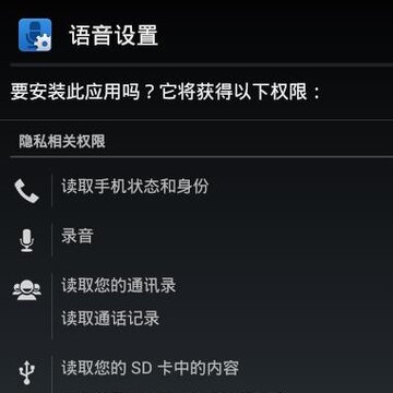 MIUI����ʶ��
