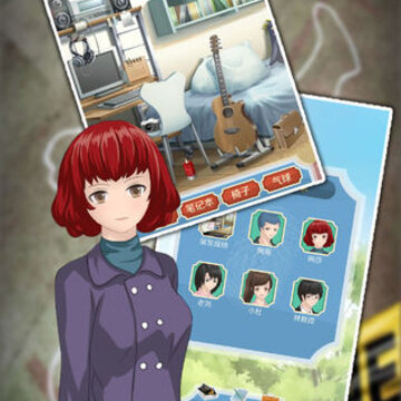 侦探大明星内购版 侦探大明星内购版