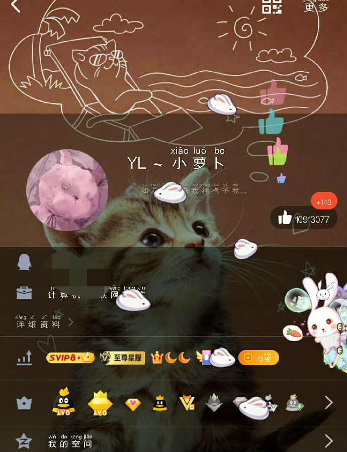 �����ܲ���������