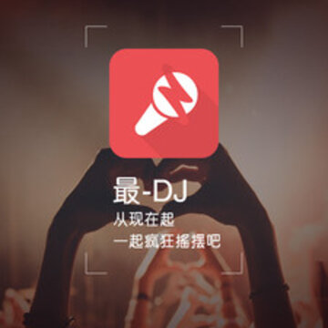 ��DJ
