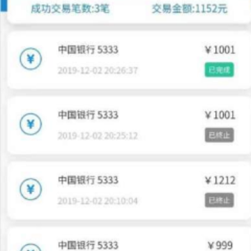 碰呗app 碰呗app