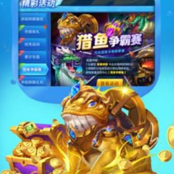 ������Ϸ׬Ǯ��