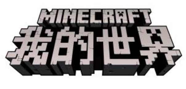 我的世界1.14国际版 我的世界1.14国际版