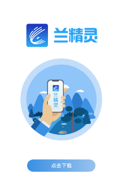 ������app