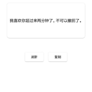 �����ζ�黰app