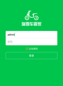 ��ѩ���ܼ�app